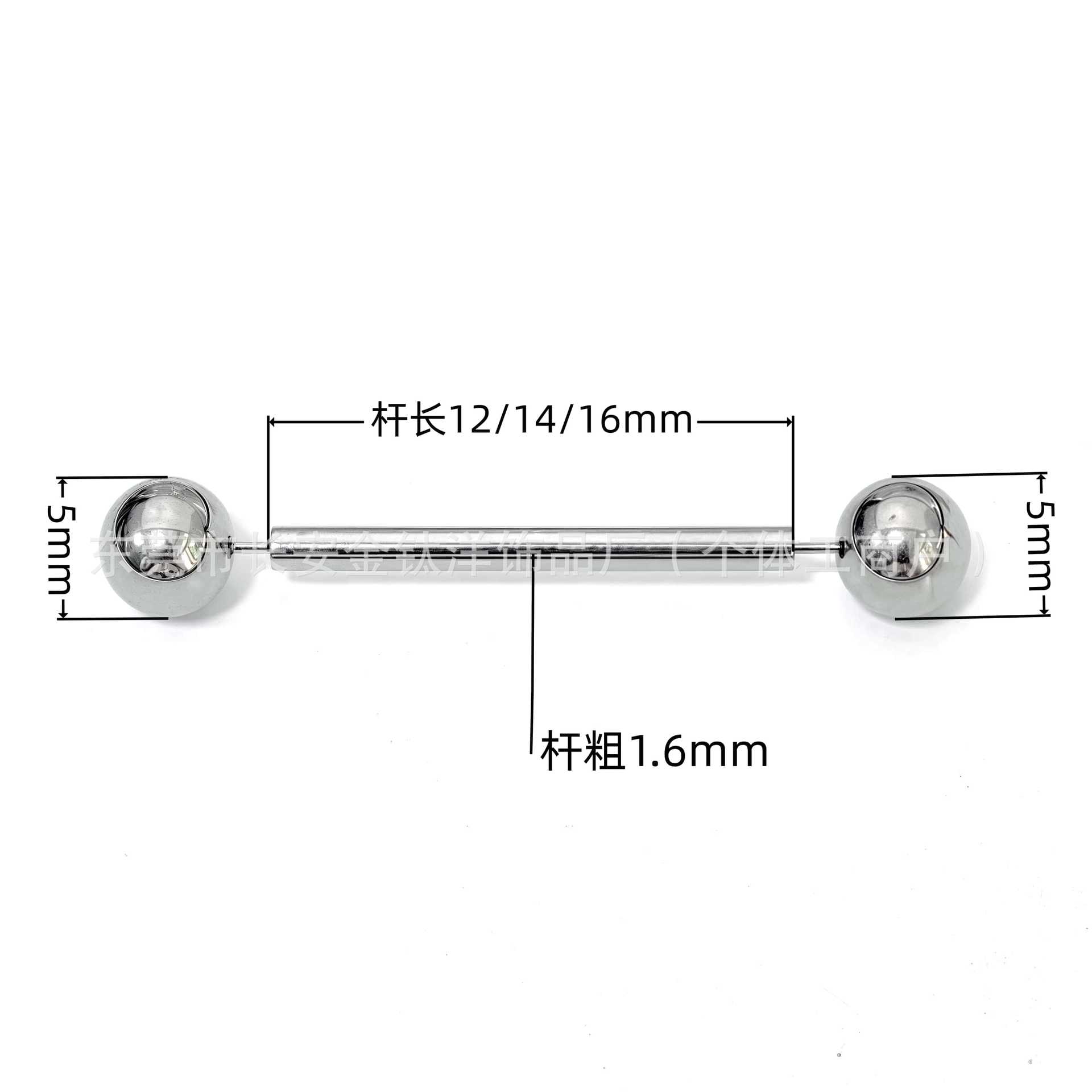 Labret piercing jewelry detail image