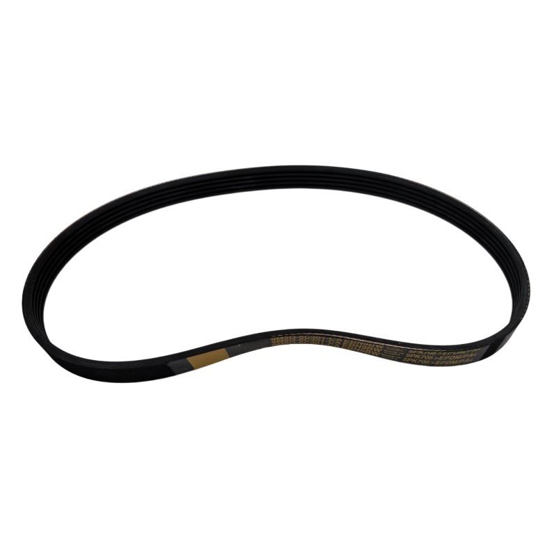 Suitable for Ford Classic Focus generator air conditioning belt set 3M5Q6C301CB 5M5Q6C301AA