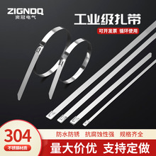 304Piʽ4.6-7.9mm|늾̶I