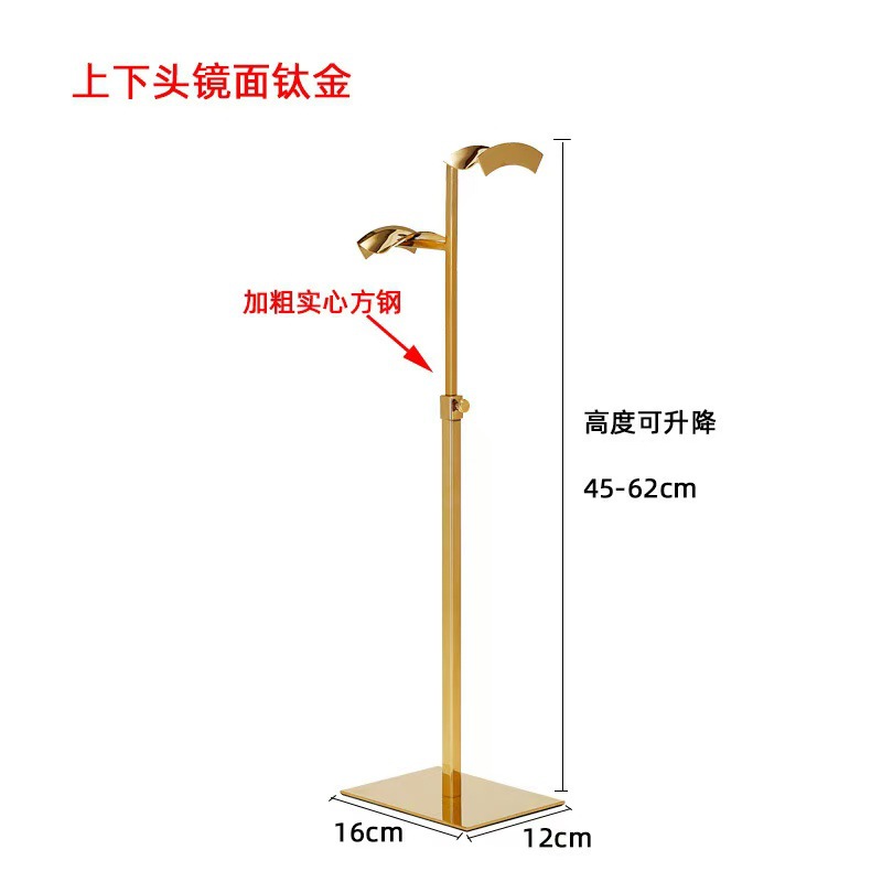 Зеркальные титановые верхняя и нижняя головки