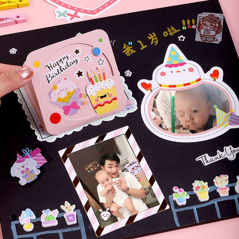 Organ Card Kindergarten Growth File Children's Manual Making Decorative Materials Photo Album Record Book Sticked to Beiqin