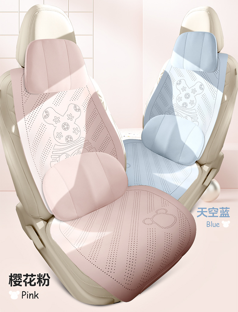Car Seat Cushion for All Seasons, Lemon Bear Suede Saddle Cushion, Cute for Girls, Suitable for Bingo S/Pro