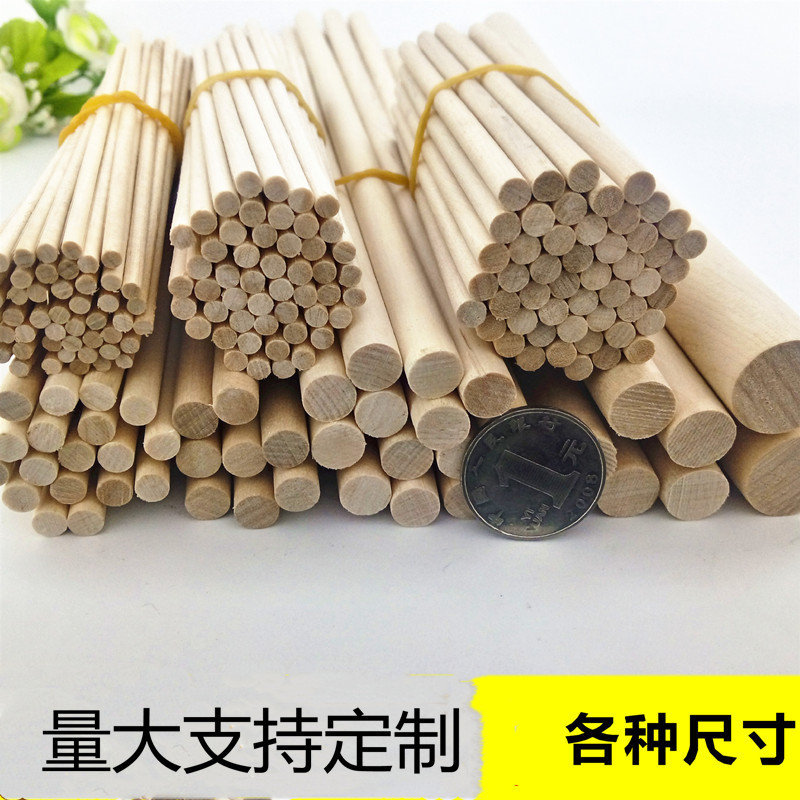 Round Wooden Sticks DIY Production Building Model Materials Small Round Sticks Solid Wood Birch Round Wooden Sticks Small Wooden Sticks Round Wooden Sticks