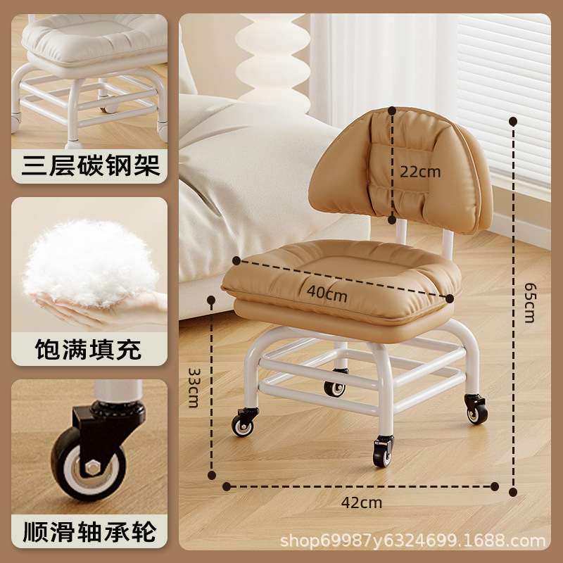 Rueda universal alta pequeña silla silenciosa silla de respaldo polea banco bajo con artefacto de bebé banco de belleza para cambiar zapatos para el hogar