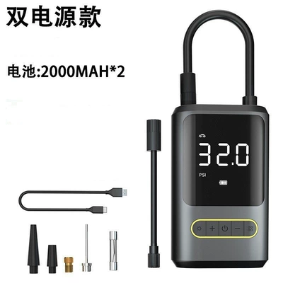 Cross-border car air pump, smart wireless car tire inflator, mini portable bicycle electric pump (Hava nasosu) - wireless-dual-power-model-includes-power-bank