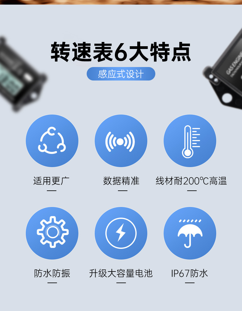 New Motorcycle Tachometer Timer Digital Display 2 Stroke 4 Stroke Sensor Gasoline Engine Timer