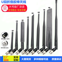 U�Οo�������L�쾀 ԒͲ��̖���յ��C�쾀BNC Q9���۽ӿ� �ۯBTNC