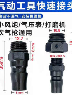 ��ӽ��^��ĥ�C�≺���L���L�����^̥������☌ͨ����z���ٽ��^