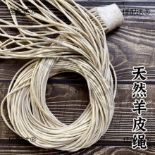 �K��Ƥ�KƤ�ޱ����K��������ִ��K��diy�K�����_