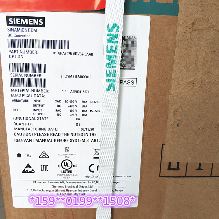 1P 6RA8025-6DV62-0AA0 SIMOTICS 6RA80 直流调速器 6RA8025 现货