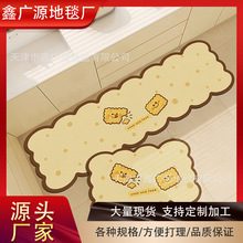 ͨN؉|ٸɹˮ؉|K״ɲü|