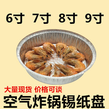 ������Ӻ�һ�����a���A�P�a���ЈA���X���;߿��������˟����決