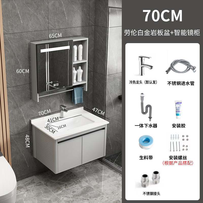 Panal de aluminio gabinete de baño integrado lavabo cuarto de baño lavabo de aleación de aluminio espacio de baño mesa de lavado