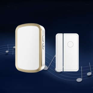 Refrigerator door opening reminder freezer door and window sensor reminder voice alarm anti-thief Bell shop doorbell