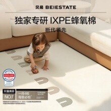 ؐ�׷����ދ냺�����|�Ӻ��ˤ���Ì����o��ȩixpe��ͯ�؉|���Љ|