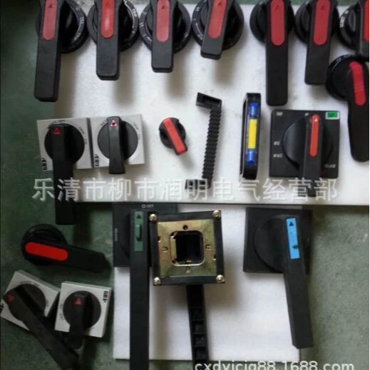 Ручка шкафа переключателя B1 B3 B2 2B ручка ящика ручной выключатель ручка управления Ручка B4