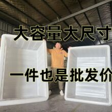 �Ӻ�ţ������ˮ���L���Μ\���u�~�B�~ˮ���B��ˮͰˮ�a�Bֳ������