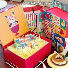 ins风可爱卡通丝带礼盒复古童趣生日礼物盒情人节礼品盒礼袋批发