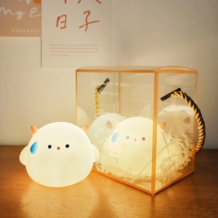 Girl's Heart Cute Night Light Room Bedroom Accompanying Bed Head Atmosphere Light Children's Birthday Gift for the Whole Class