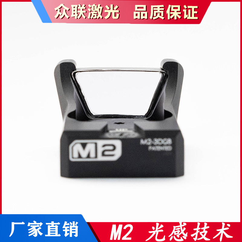 fox-l  rmr HD558 g33镜 金属望远镜 弹弓配件UH1 8T UH2 G43 SRO|undefined