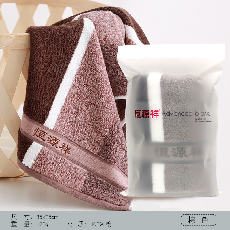 우아한 황혼-브라운