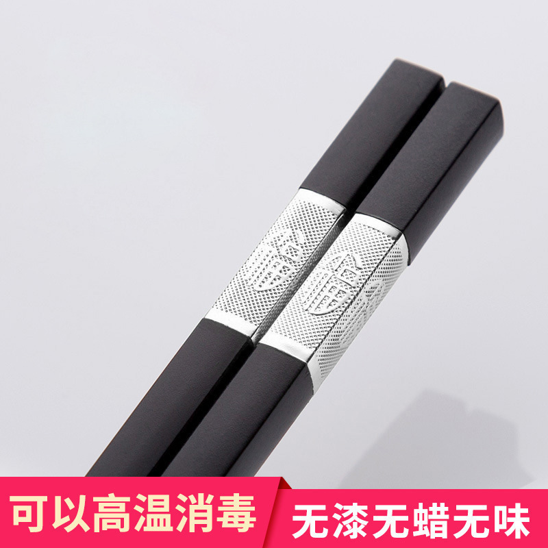 실버