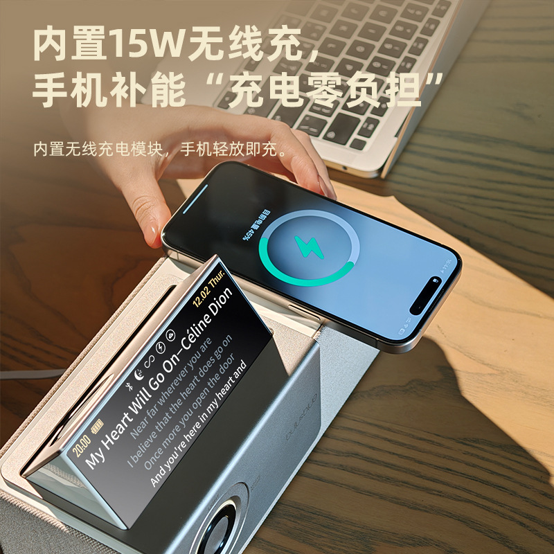 Колонка Bluetooth серая