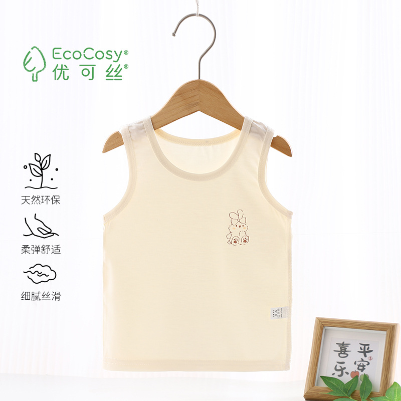 Children's Clothes Summer Thin Yukosi Vest for Boys and Girls Baby Bottoming Belly Protecting Sleeveless Waistcoat Anyang Baby's Clothing