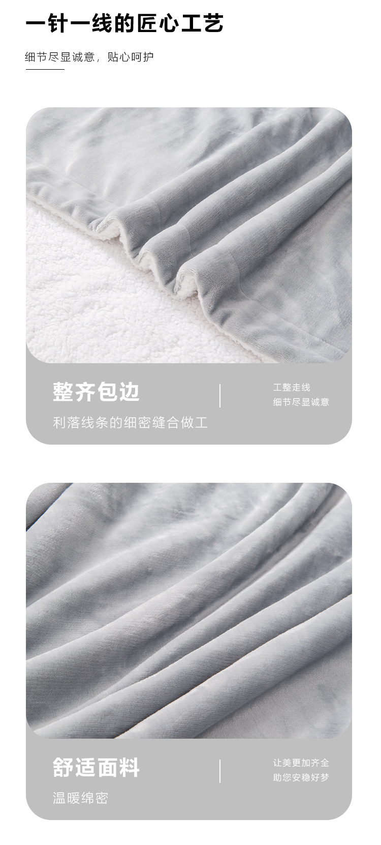 毛毯毯子沙发毯毛毯盖被毛毯加厚保暖午睡毯