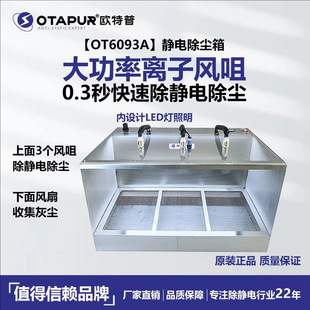 �W����OT6093A�o늳��m�� ���m�� ���o늳��m�� ���҉m�ռ�����