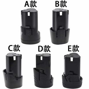 �늳�12V����������ͨ�����늳����֥�ֳ����늄ӹ������