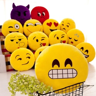 Large Pillow Emoticon Pack Super Cute Pillow New Toy Doll Pillow Smiley Face Cushion Sleeping Cute Cloth Doll
