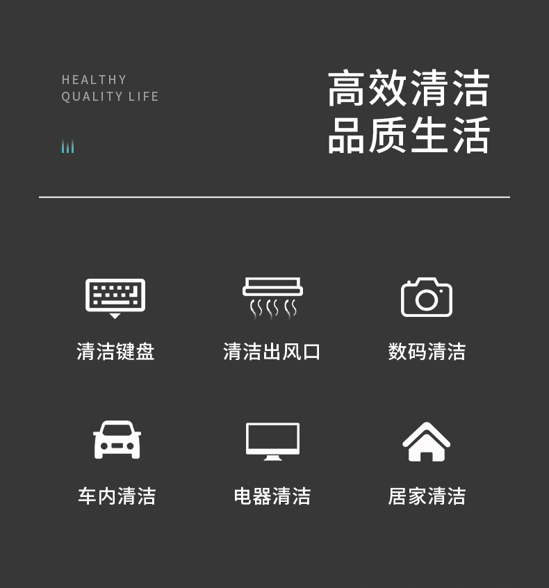 In-car cleaning tool multi-functional cleaning soft glue household keyboard mud car interior supplies sticky dust cleaning glue