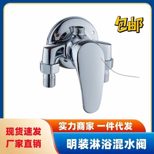 �S��ֱ�N ���bϴ����ԡˮ���^ ���ˮ���ܻ�ˮ�y̫�����ˮ�y