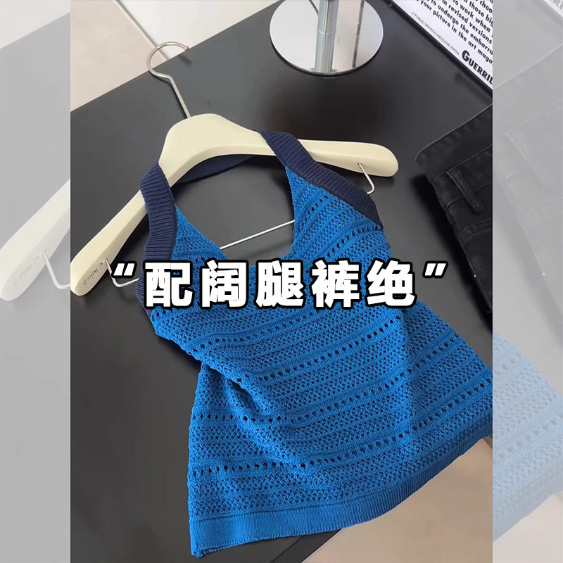 仅用于产品展示勿拍-辣妹风挂脖无袖T恤女2026新款夏季镂空时尚百