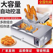 ը�͗l�C���ô������ը���ը�tը�黨�����ԄӐa��ը�͗l�����