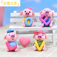 LOVEС�i ΢���^�����辰�[�� diy�ɐۿ�ͨ���� 耳׿ے��