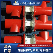 钌钛电极水处理钛阳极DSA涂层钛电极业EDI电极板杀菌钛电极批发