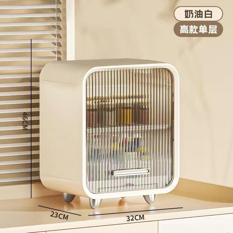 カップボトル紫外線消毒キャビネット水カップティーセットティーカップ乾燥保管排水ラック家庭用小型|undefined