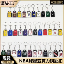 NBA詹姆斯科比庫里歐文等球星籃球明星亞克力掛件球衣鑰匙扣掛件