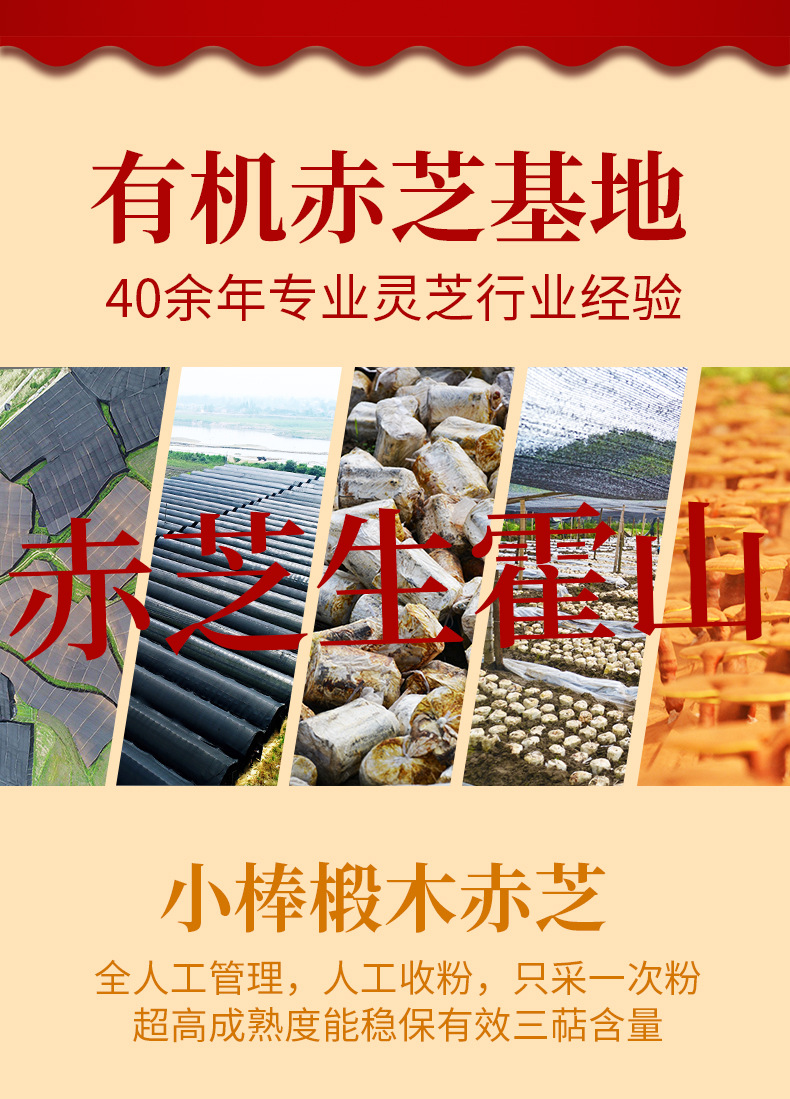 年会礼盒详情_07