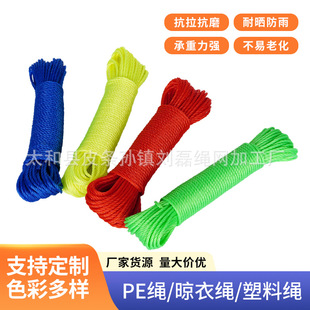 PE�����K�����K�����K�O�W�K�K�Ӯa�I���K�������K�K���K����;