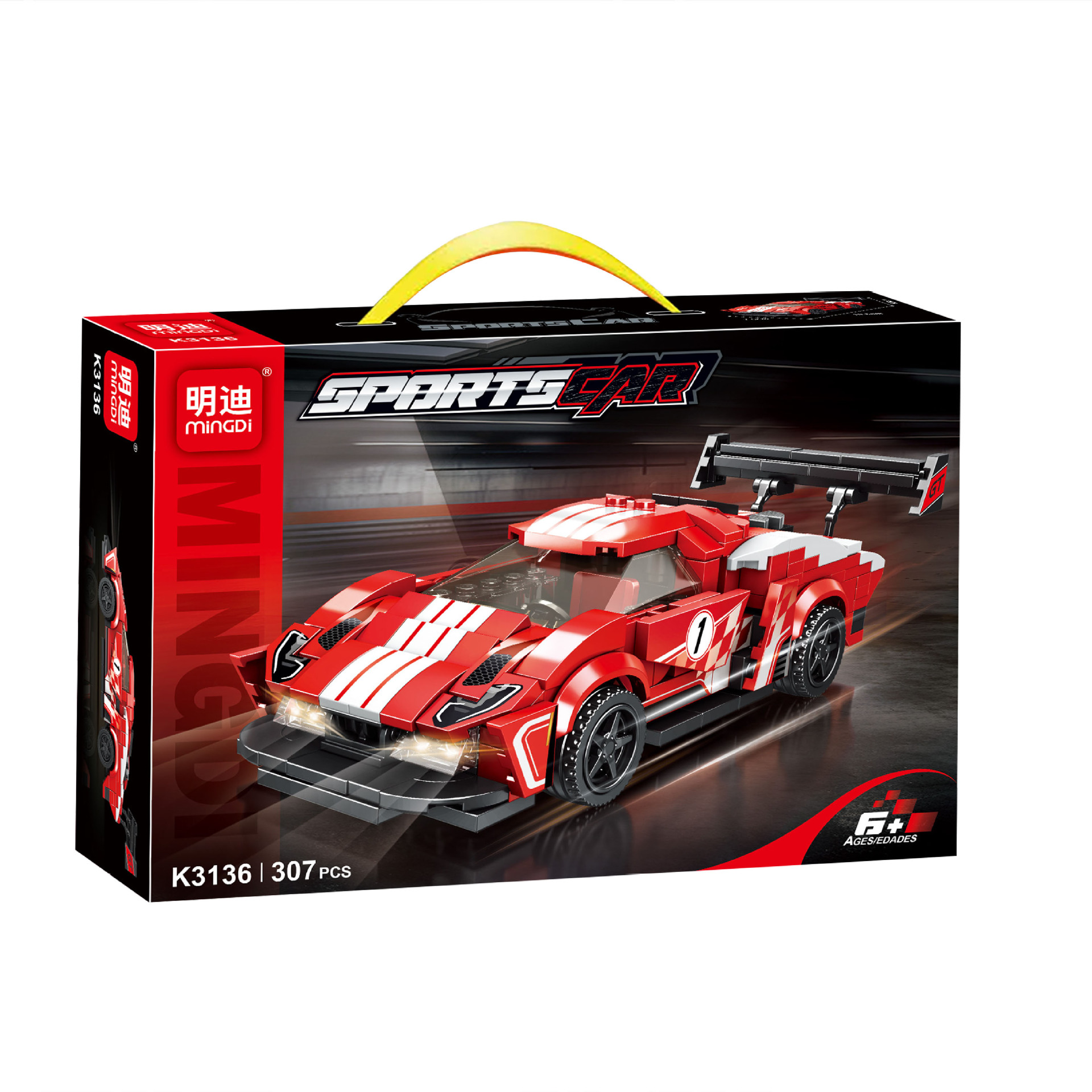 Juguetes educativos de coches de carreras de piezas pequeñas compatibles con DIY para niños, ideales para guarderías, en caja de regalo, venta al por mayor. image 6