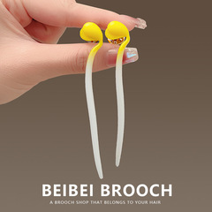 A bean sprout brooch—yellow soybean sprouts pin, trendy and unique, matching the internet-famous style, perfect as a quirky little accessory for women's chests.