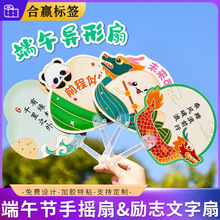 ��ͨ���繝�֓uС���ӄ�־���������ȃ�ͯ��С�YƷ�W���и߿�����