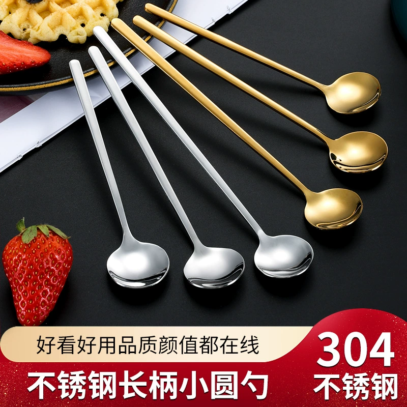 304 маленькая ложка из нержавеющей стали Бытовая детская ложка для еды Ложка Золотая маленькая ложка кофейная ложка ручка ложка для перемешивания