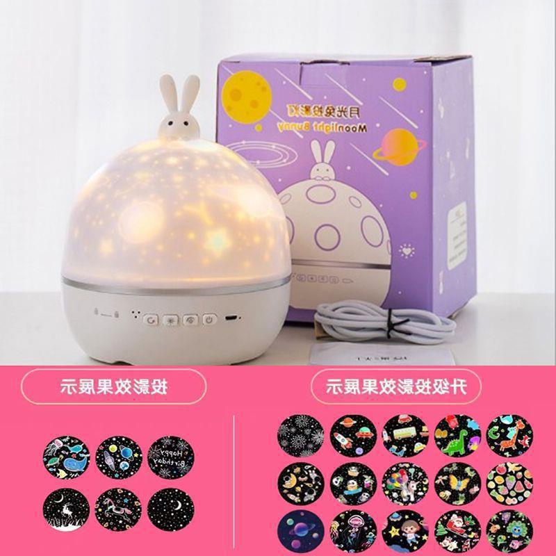 Proyector luz nocturna wan fuego cielo estrellado Douyin ambiente luz romántica corazón corazón cumpleaños novia escuela envío gratis