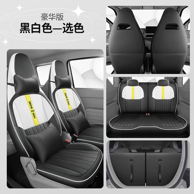 Modelə uyğun (Original) oturacaq örtükləri: mini seat cover leather car - deluxe-edition-black-and-white-special-car
