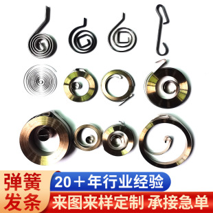 �R�����r���l�l����ƽ��l�l�u�폗�� �������l�l ���P䓰l�l����
