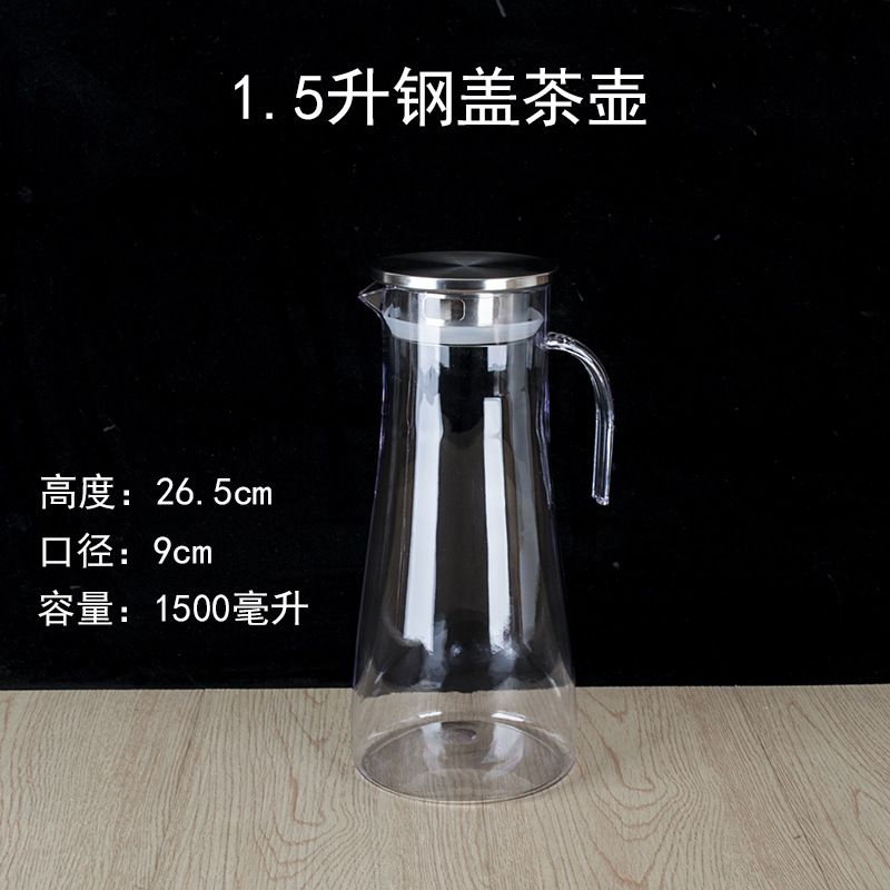 회색 1.5 L 스틸 뚜껑 주전자